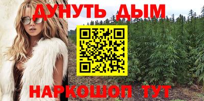 MDMA Premium VHQ Кинель