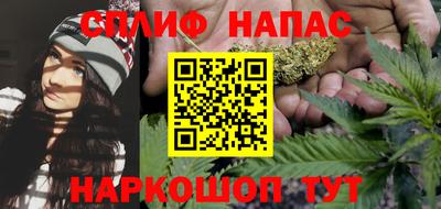 ГАЛЛЮЦИНОГЕННЫЕ ГРИБЫ Кимры