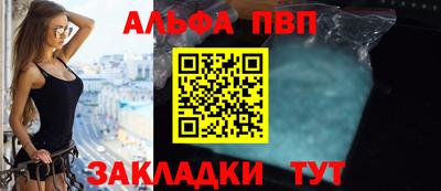 MDMA Premium VHQ Кинель