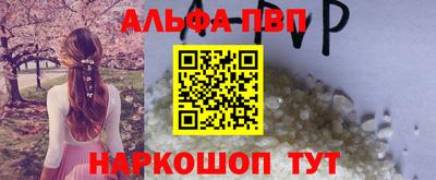 MDMA Premium VHQ Кинель