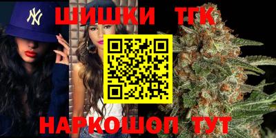 ГАЛЛЮЦИНОГЕННЫЕ ГРИБЫ Кимры