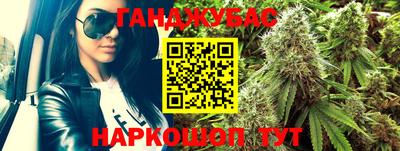 МДМА Гусь-Хрустальный