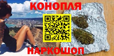 ГАЛЛЮЦИНОГЕННЫЕ ГРИБЫ Кимры