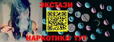 а пвп мука Кингисепп