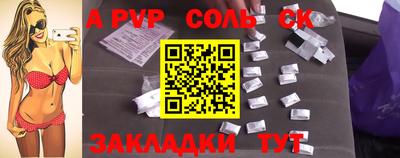 ГАЛЛЮЦИНОГЕННЫЕ ГРИБЫ Кимры