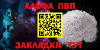 ГАЛЛЮЦИНОГЕННЫЕ ГРИБЫ Кимры