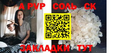 ГАЛЛЮЦИНОГЕННЫЕ ГРИБЫ Кимры
