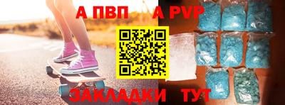 MDMA Premium VHQ Кинель