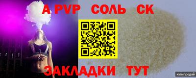 амфетамин Гусиноозёрск