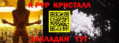 MDMA Premium VHQ Кинель