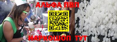 ГАЛЛЮЦИНОГЕННЫЕ ГРИБЫ Кимры
