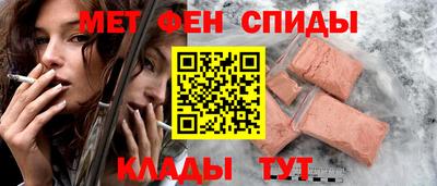а пвп мука Кингисепп