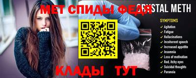 а пвп мука Кингисепп