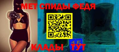 ГАЛЛЮЦИНОГЕННЫЕ ГРИБЫ Кимры