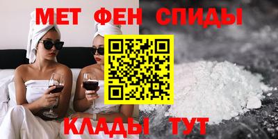 MDMA Premium VHQ Кинель