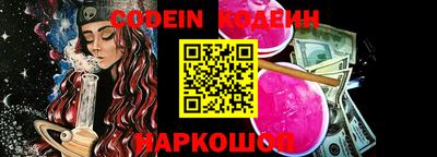 амфетамин Гусиноозёрск