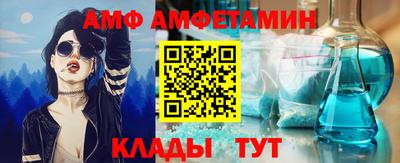 мет Коммунар