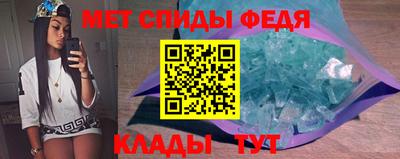 а пвп мука Кингисепп
