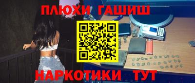 MDMA Premium VHQ Кинель