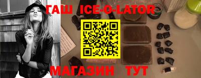 ГАЛЛЮЦИНОГЕННЫЕ ГРИБЫ Кимры