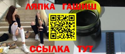а пвп мука Кингисепп
