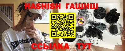 ГАЛЛЮЦИНОГЕННЫЕ ГРИБЫ Кимры