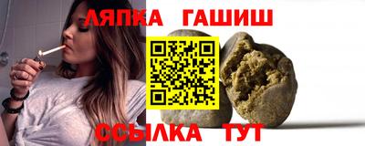амфетамин Камышлов