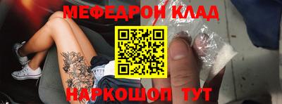 а пвп мука Конаково