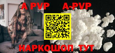 амфетамин Гусиноозёрск