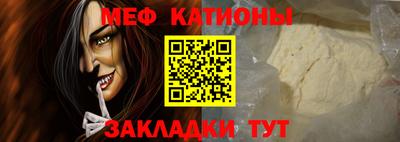 МДМА Гусь-Хрустальный