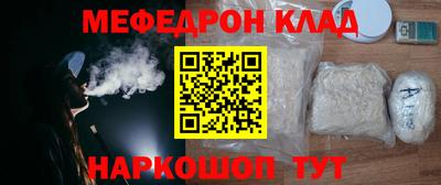 а пвп мука Кингисепп