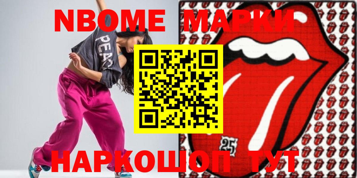 Лсд 25 экстази ecstasy  Вход с VPN  Комсомольск-на-Амуре 