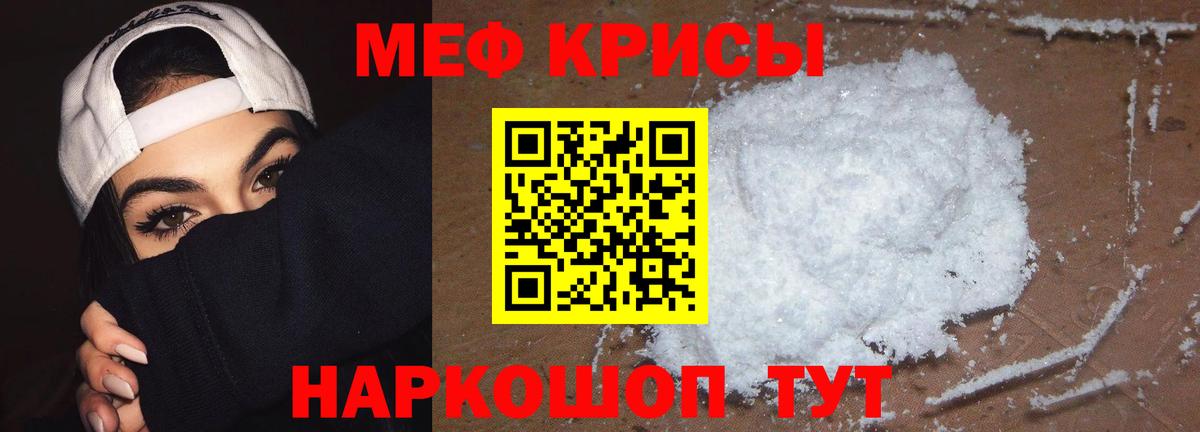 Гашиш  Комсомольск-на-Амуре  Бошки Шишки  ГАШИШ  Меф   КОКАИН  Вейп ТГК 
