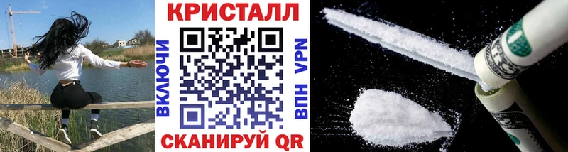 OMG ССЫЛКА  где купить   Комсомольск-на-Амуре  Метамфетамин витя 
