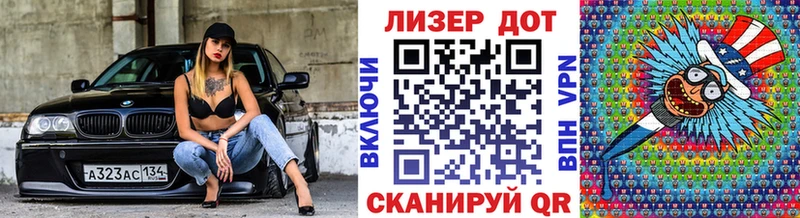 Марки NBOMe 1,5мг  купить наркотики цена  даркнет клад  Комсомольск-на-Амуре 