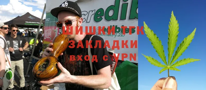 blacksprut как зайти  Комсомольск-на-Амуре  Конопля OG Kush 